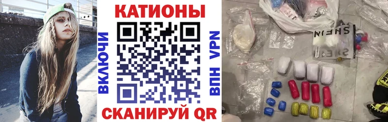 ГАШИШ Разумное