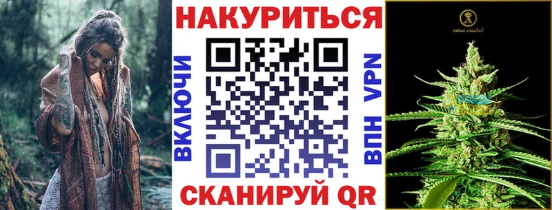 Наркота Разумное ГАШИШ  COCAIN  Меф мяу мяу  СК  Марихуана 