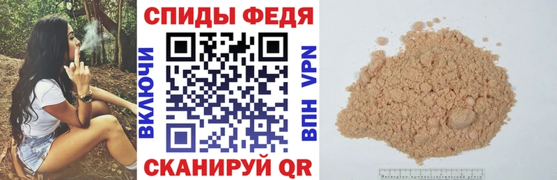 АМФЕТАМИН Premium  Разумное 