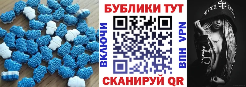 сколько стоит Разумное Экстази mix
