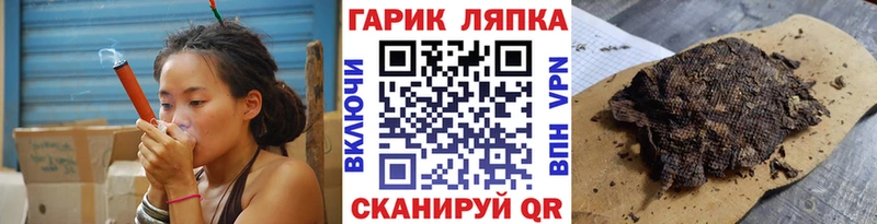 OMG   Разумное  Гашиш Ice-O-Lator 