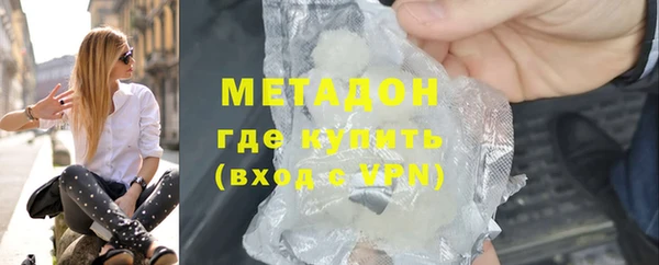 индика Бугульма