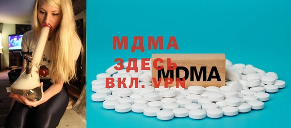 ешки Бронницы