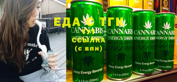индика Бугульма