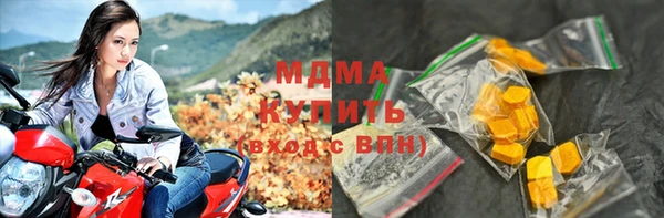 ешки Бронницы
