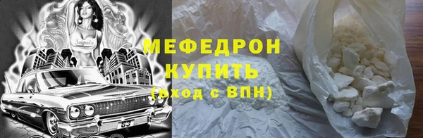 Альфа ПВП Богданович