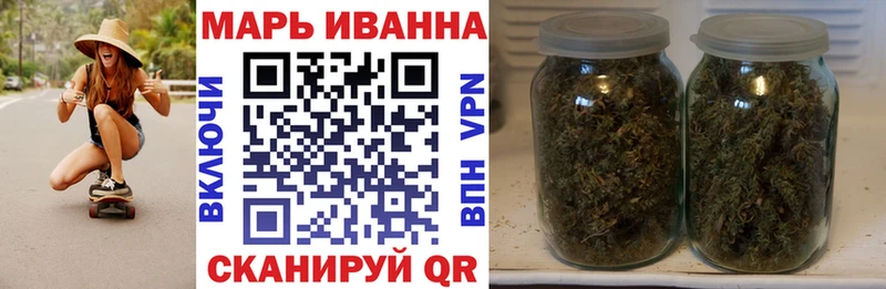 гидра tor Разумное МАРИХУАНА план купить наркотик